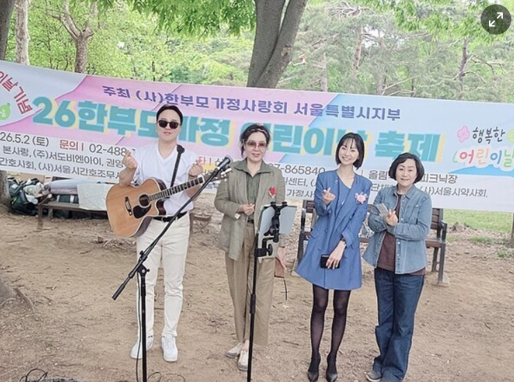 스토리앤미디어, 한부모가정사랑회 어린이날 축제에 1천만 원 상당 상품 후원