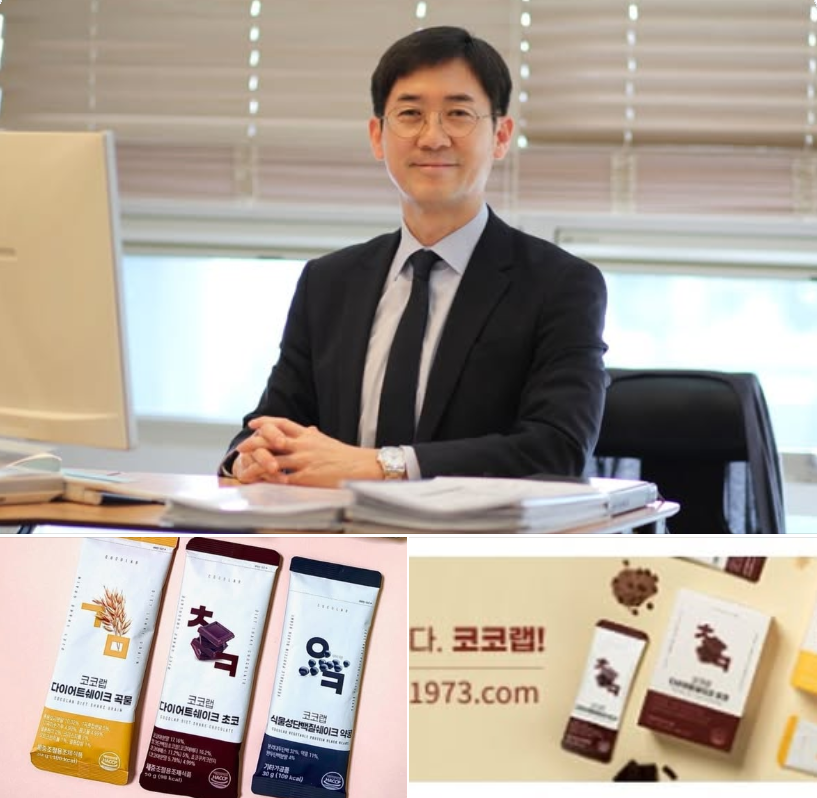 서도비엔아이(주) 한국한부모가정사랑회 서울특별시지부로 87백만원상당 \코코랩\ 후원하다(2025.2)